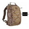 EmersonGear Assault Backpack/RemovableOperatorPack-MCAD